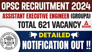 OPSC AEE Recruitment 2023  OPSC Assistant Executive Engineer Notification Out  Full Details [upl. by Amieva]