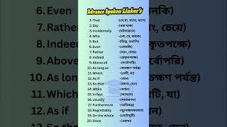 Advance Spoken Linkers english [upl. by Annawot150]