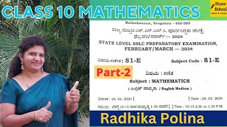 Mathematics SSLC State Level Preparatory Key202324 Part2 [upl. by Thetes]