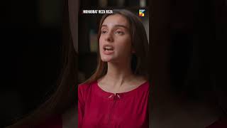 Apko Meri Qasam Talaq Nahi Doo Gy shorts viralvideo mohabbatrezareza humtv [upl. by Proudfoot]