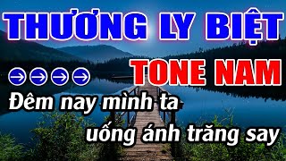 Thương Ly Biệt Karaoke Tone Nam Karaoke Lâm Beat  Beat Mới [upl. by Milburr]