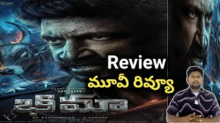 Bhimaa Movie Review  Bhimaa Movie Public Talk Gopichand Bhimaa Movie Review  Appolitics78Tv [upl. by Neelrad549]