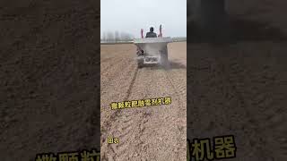 Stainless steel fertilizer spreader modern agricultural machinery fertilizer spreader fertilizer [upl. by Eugilegna453]