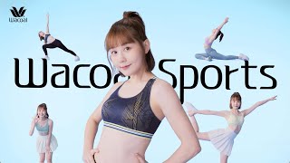 Wacoal Sports 華歌爾系列運動內衣 [upl. by Sadoff180]