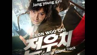 Jeon woo chi Soundtrack 01 The manpasikjeok  Prolouge [upl. by Kinna]