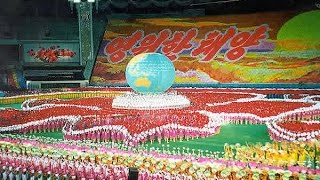 North Korea DPRK  Arirang Festival Show 2 [upl. by Ttekcirc523]