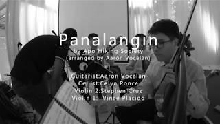 Panalangin by Apo Hiking Society [upl. by Eceela]