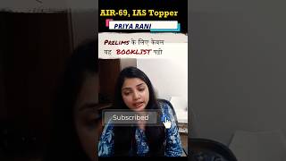 UPSC Prelims Booklist Strategy ytshorts motivation trending viralvideo ias [upl. by Eduardo189]