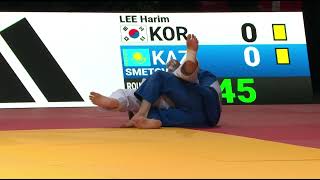 H LEE KOR VS Y SMETOV KAZ  Paris Grand Slam 2024  Round 2 60 Kg [upl. by Nhojleahcim646]