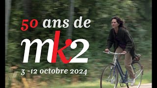 50 ans MK2  Bandeannonce [upl. by Aerdnael]