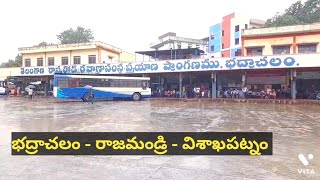 Bhadrachalam To Visakhapatnam TSRTC Buses  Rajahmundry [upl. by Trixie]