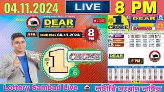 Lottery Live Sambad nagaland 8pm 04112024  Lottery live [upl. by Ralston]