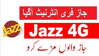 jazz sim pa free internet kaise hasil karen  jazz free internet [upl. by Rehteh]