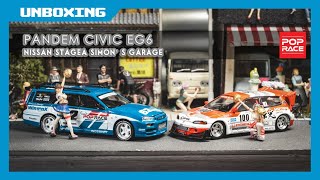 ［貓哥Vlog 267 Unboxing 164 POPRACE PANDEM CIVIC EG6 amp Stagea ALL IN TUNING I CC ENG amp 繁體中文 [upl. by Yenaiv]