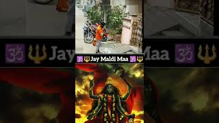 maa 🙏🔱 Jay maa Meldi 🙏🔱 [upl. by Eledoya]