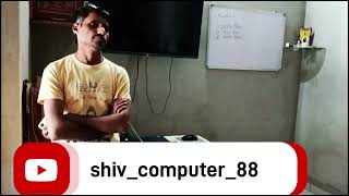 computer class 5  fully RKCL pr aadharit class [upl. by Attenej]