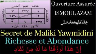 RICHESSE ABONDANCE ET OUVERTURE ASSURÉE AVEC MALIKI YAWMIDINI  SECRET DU CORAN [upl. by Cybil]