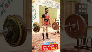 STATE 195Kg Deadlift🇮🇳weight 74Kg shorts😱 powerlifting viralshort 🥱 [upl. by Arianne]