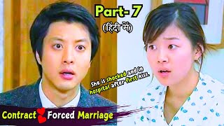 Part7  She faint after First KISS amp in Hospital now💕Hate to Love Korean Drama Explained in Hindi [upl. by Neo]