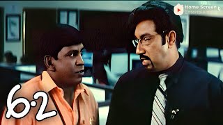 62 Comedy Scenes  Sathyaraj  Sunitha Varma  Vadivelu [upl. by Bruce]