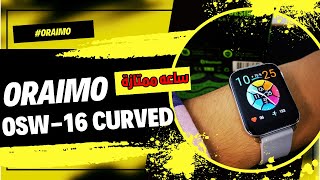 Oraimo OSW 16 ثورة في عالم الساعات الذكية [upl. by Nikolos]