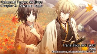 SUB Hakuouki Tenun no Shou 3  Kazama route [upl. by Gatias]