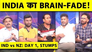 🔴IND VS NZ STUMPS RohitVirat का Brain Fade क्या India खुद चाहता है White Wash indvsnz [upl. by Dee673]