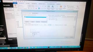 создание корпоративной подписи в outlook [upl. by Gelasias]