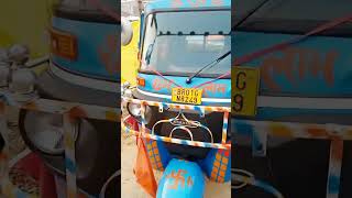 video Bajaj Maxima CNG Bajaj Maxima CNG XL cargo [upl. by Cutter]