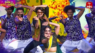 Jaragandi Song  Pandu amp Mythili Dance Performance Sridevi Drama Company 26th May 2024 ETV Telugu [upl. by Melnick]