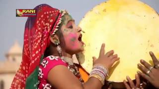 रानी रंगीली सुपरहिट फागुन  उड़ती कोयलड़ी  Dj Marwadi Masti Holi Song 2021 [upl. by Nereus]