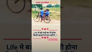 Love songs mene raba basanti chola apne pyar ke liye [upl. by Amelina505]