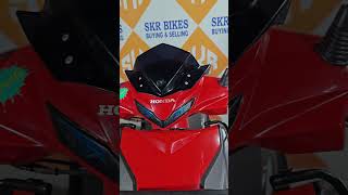 2022 Dio call 7904209463 SKR BIKES ❤️ OFFICIAL CHANNELskrkarthikraja skrbrand skr [upl. by Hsivat]