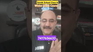 RMS Class 6 Offline Crash Course 2024  Sainik School 2025 Class 6 Offline Crash Course 2025 [upl. by Enelahs]