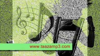 taazamp3 yevdu mp3 songs download badshah mp3 songs downloadtaazamp3com [upl. by Aiym]