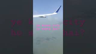 my first flight motivation everyone viralvideo travel trip [upl. by Eletnahs18]