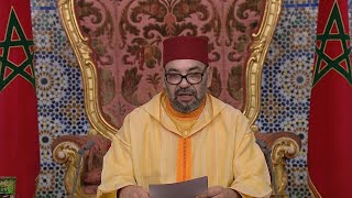 Moroccos king reiterates openness to restoring ties with Algeria  AFP [upl. by Hannala]