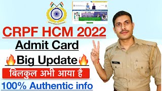 CRPF HCM Admit Card 2023  CRPF HCM Exam Date 2023  CISF HCM Admit Card Kaise Download karen 2023 [upl. by Zingale171]