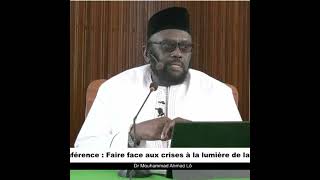 03  Les conditions de validité de lacte de mariage  Dr Mouhammad Ahmad LO [upl. by Mosby]