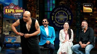 Sanjay Dutt के सामने नकली Sanju ने माँगा quotMandwaquot  The Kapil Sharma Show S2 Legends Iconic Moments [upl. by Dosia72]