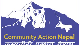 Community Action Nepal at Keswick Mountain Festival 2015 [upl. by Eanad]