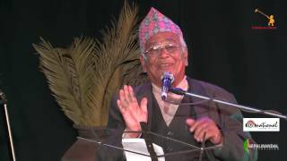 Bhriguram Shrestha Ason twa ya dabu kune [upl. by Luapnaes]