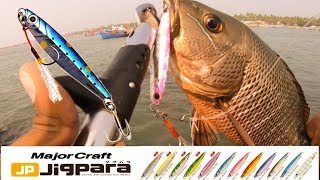 Red Snapped On Major Craft Jigpara 30g ചെമ്പല്ലി ഫിഷിങ്  tackle Tips [upl. by Cooley945]