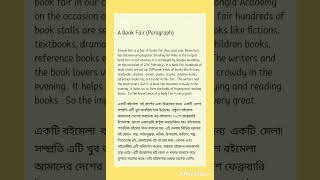 A Book Fair Paragraph [upl. by Sheryl865]