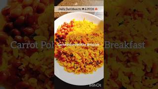 Diet Ideas for ttc and pcos shortsvideo youtuber ttc pcos dieta explore ttcdiet [upl. by Aronid]