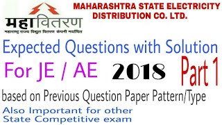 MAHAVITARAN Expected Question With Solution For JEAE Part 1 [upl. by Hrutkay896]