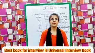 LIC ADO and AAO Interview l jeevan umang whole life plan l LIC Jeevan Umang 945 l LIC policies [upl. by Arretnahs]