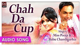 Chah Da Cup 2 Official  Miss Pooja amp Babu Chandigarhia  Superhit Punjabi Songs  Priya Audio [upl. by Valida397]