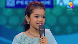 MUKTHIKA  TOPSINGERSEASON3  MINDATHEDI KUYILE SONG 29 [upl. by Ykcub]