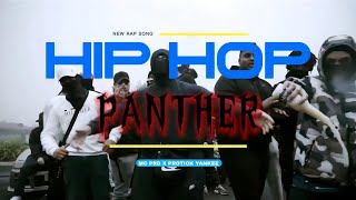 PANTHER  NEW BANGLA SONG  MC PRD X PROTICK YANKEE [upl. by Ludvig876]